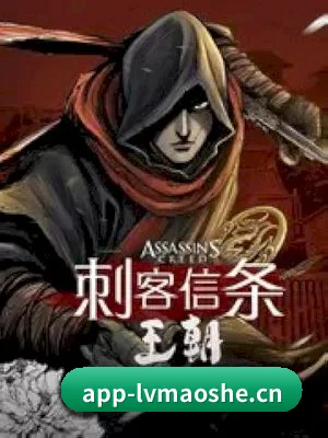 每个板块围绕不同娱乐主题展开